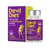 Specialized Diet Brand Body Fat Reduction Devil Diet CLA Premium German Conjugated Linoleic Acid 1 Pcs 60 Tablets | 1 Pcs 60 Tablets