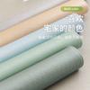 Ice Silk Sofa Cushion Summer Summer Non-Slip Mat Cushion  New French Cream Wind Sofa Cover