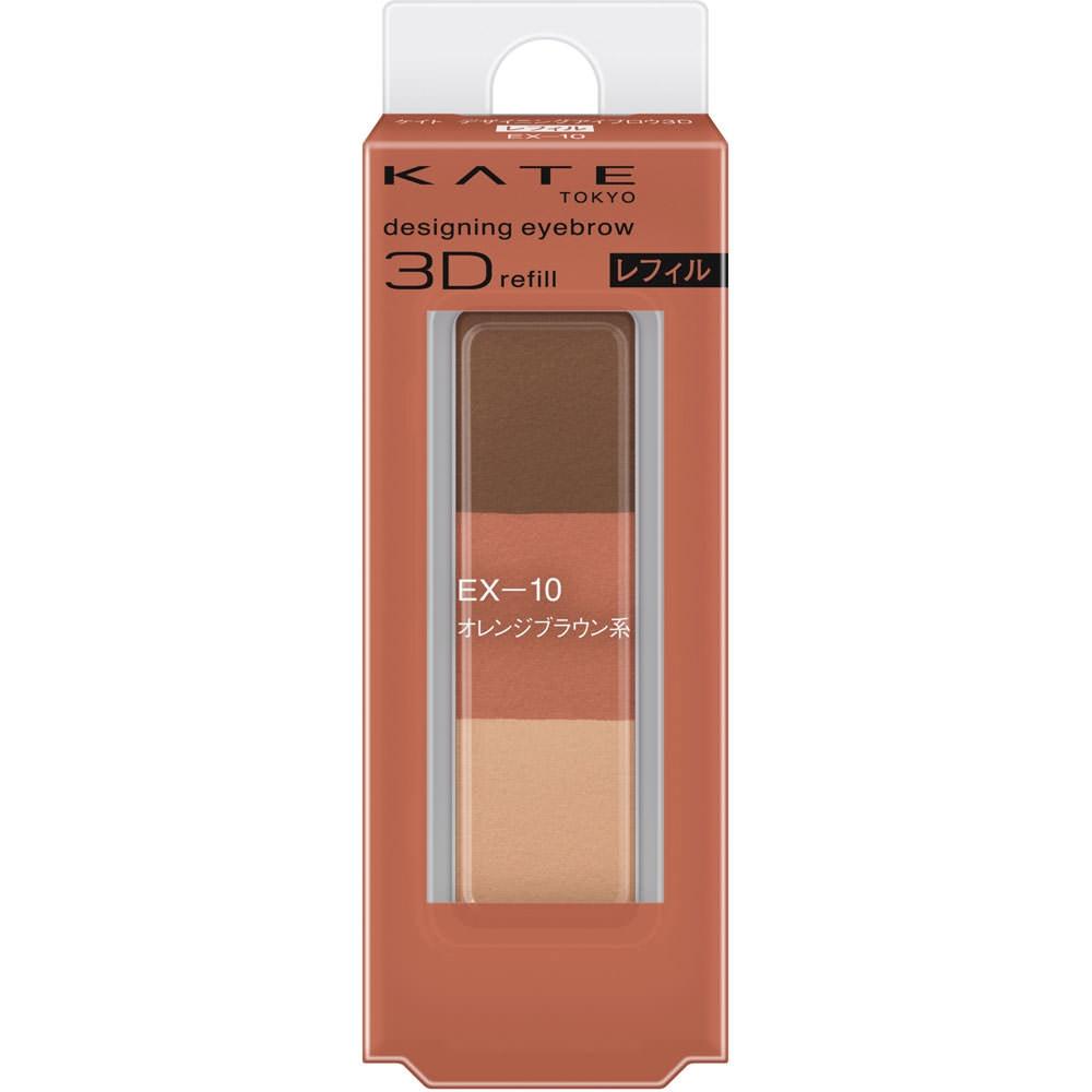 

KATE KANEBOW COSMETICS KATE DYINING GLOW 3D EX10 ЗАПАСНОЙ БЛОК 2,2 г