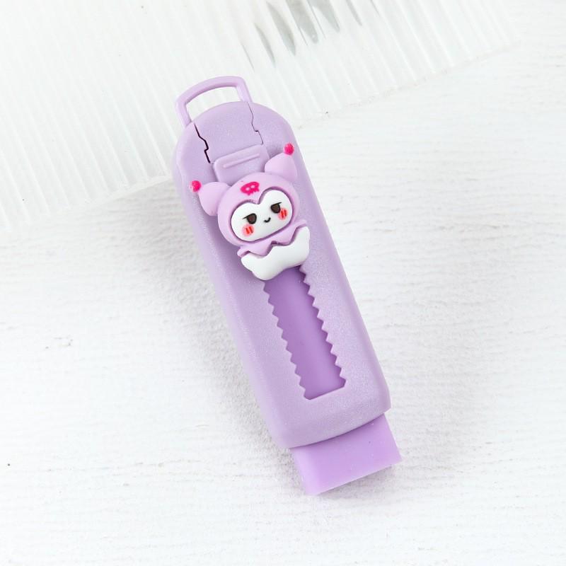 Cartoon Push-Pull No-Trace Eraser - Creative Stationery for Elementary Students