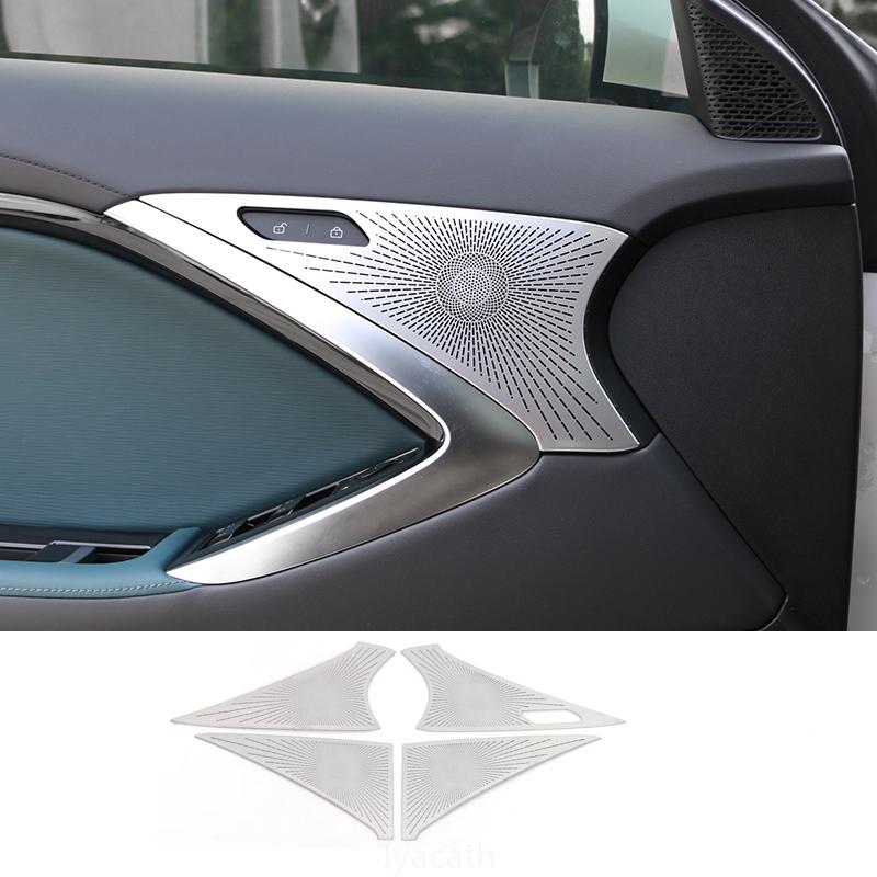 For MG 7 MG7  2024 Car Speaker Cover Stainless Steel 4 Door Loudspeaker Sound Pad Trim Interior Horn Accessories