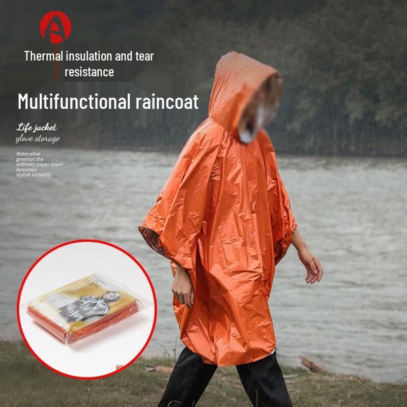 Aoksu Emergency Outdoor Survival Thermal Gear