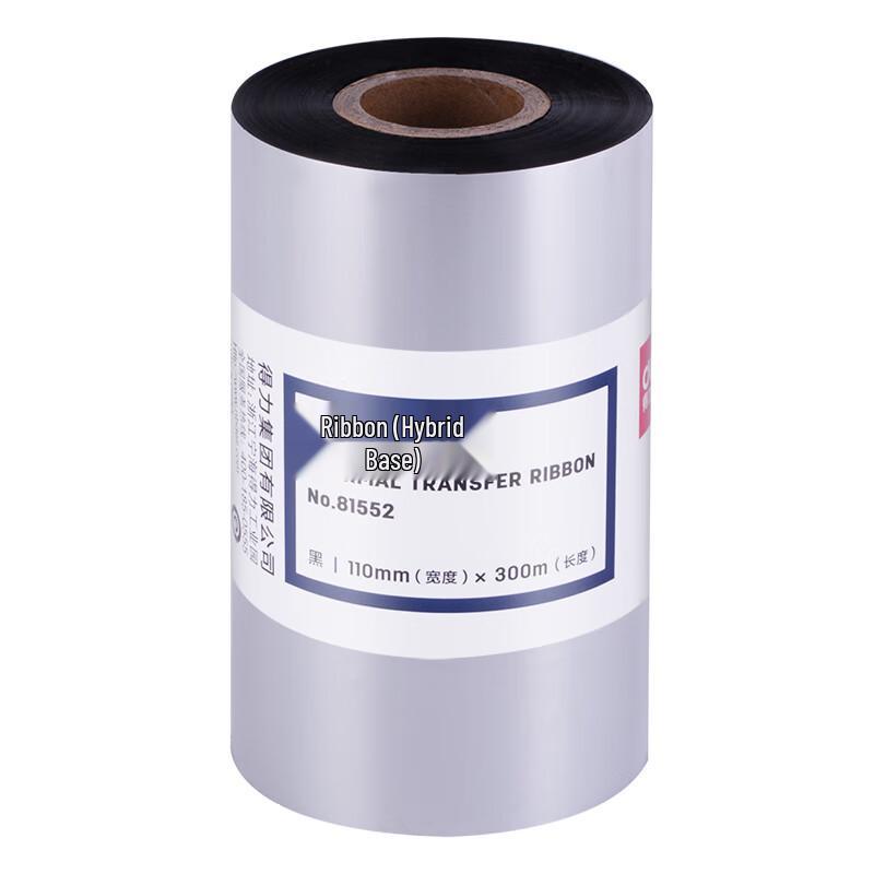 Deli 110mm x 300m Thermal Transfer Ribbon