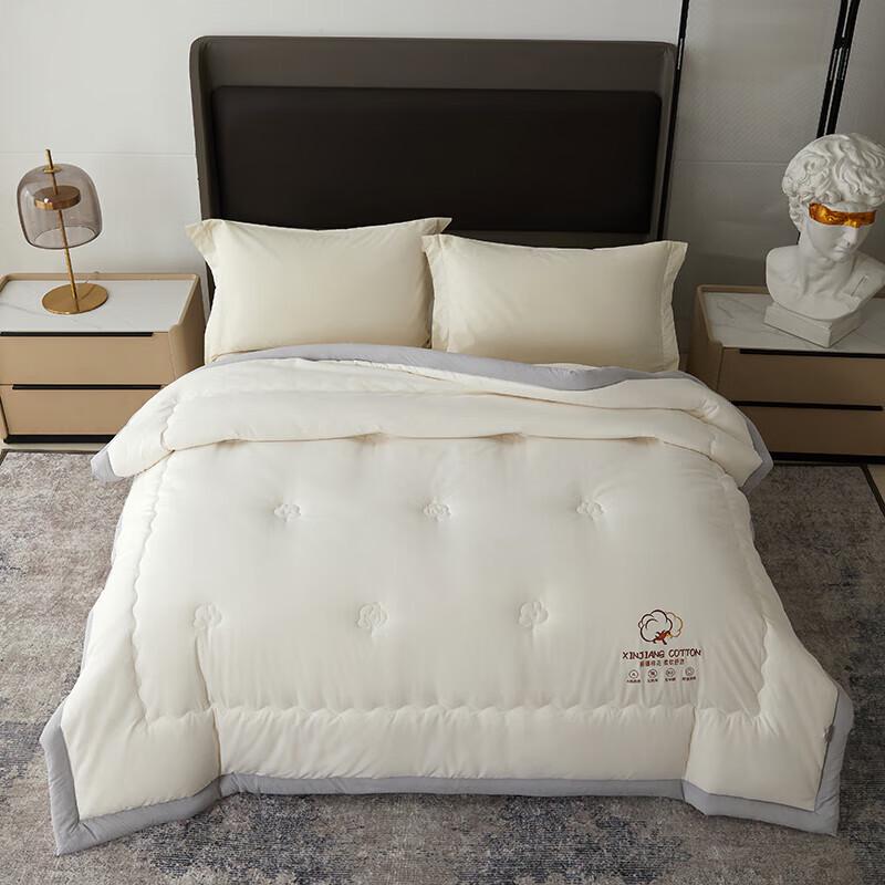 

Hongdou Cloud-Feel Kapok Quilt