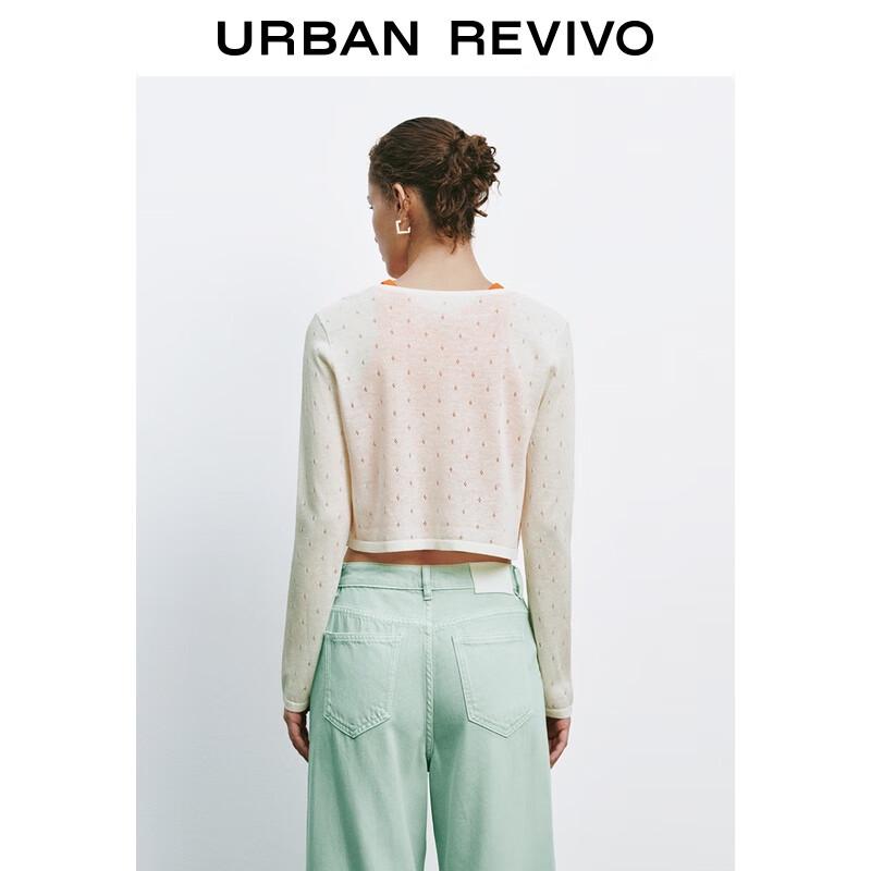 UR 2025 Women's Tie-Front Cropped Knit Cardigan