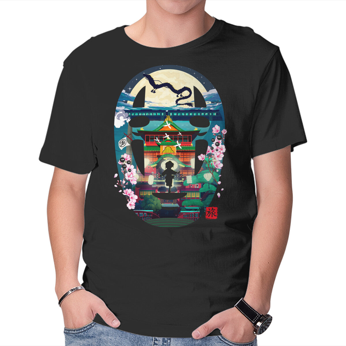 Unisex Crew Neck T-Shirt Spirited Journey Graphic Short Sleeve Casual Tee M