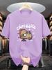 [ Capybara Tee] Breathable  Men's Capybara Graphic Tee - Casual & Comfortable Short Sleeve T-Shirt for Summer, Machine Washable
