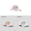 Classic Letter Embroidered Baseball Cap For Women Men Sun Protection Adjustable Fit