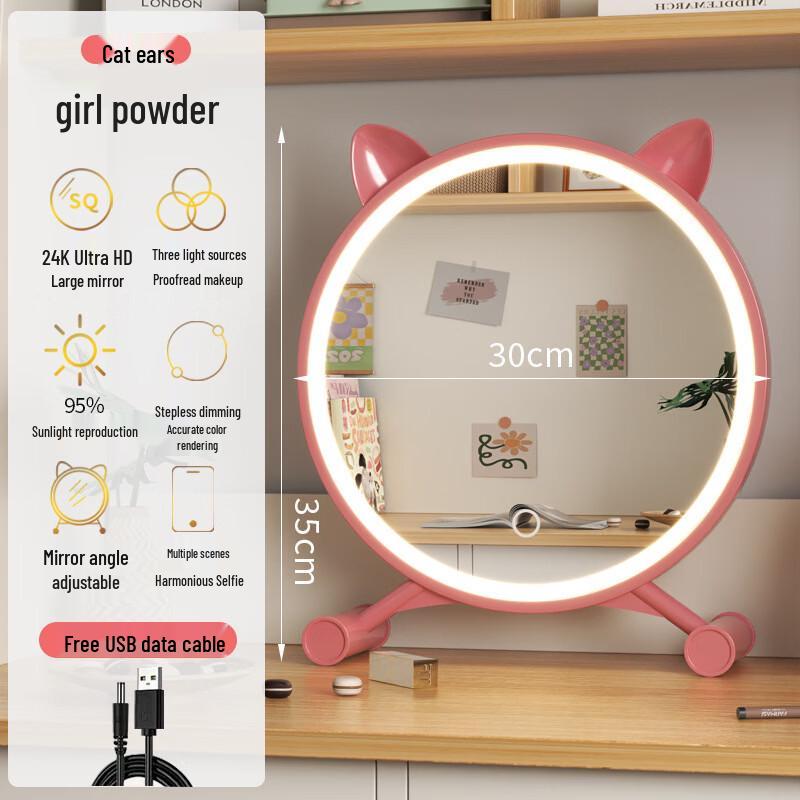 Oeny Cat Ear LED Makeup Mirror