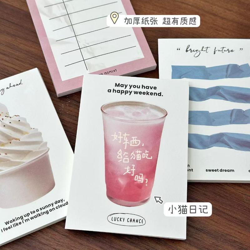 Gift Office School Supplies High Looking Simple Korean Style Weekend Vacation Version Message Study Memo Pad Paper Life Mate