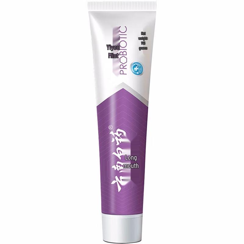 Yunnan Baiyao Jin Kou Jian Toothpaste