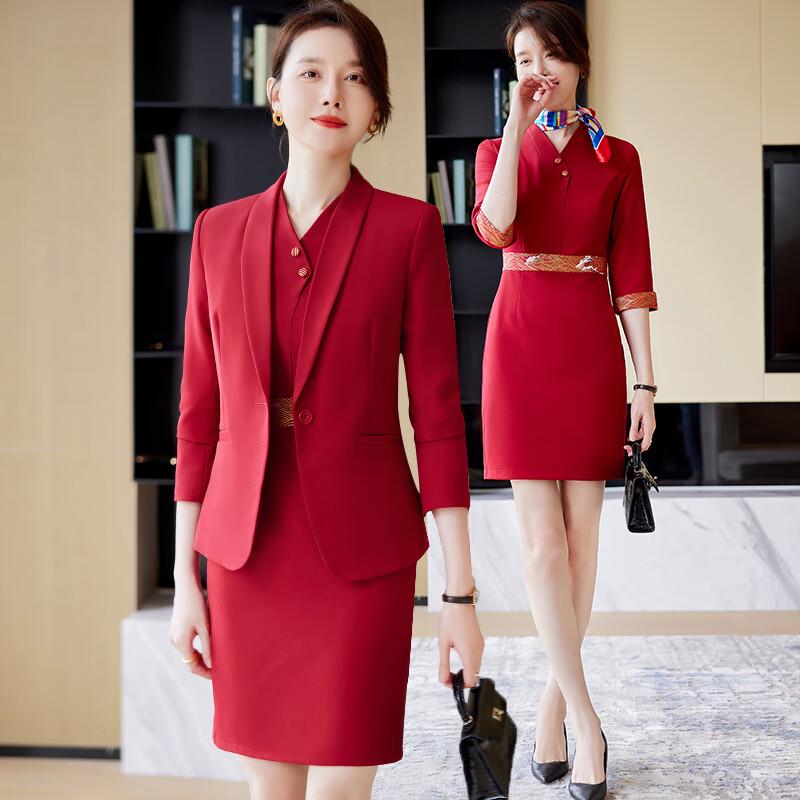 

Trolman Chinese Style Professional Dress Suit Set Various
