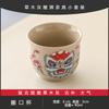 Guochao Lion Awakening Teacup Master Cup High-End Personal Special Single Cup Women'S Cup Drinking Tea Cup Tea Tasting Cup Ceramic Tea Set