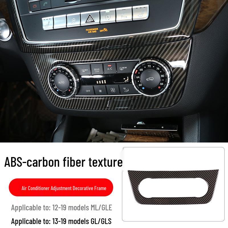 Mercedes GLE/GL/GLS/ML Carbon Fiber Air Vent Sticker