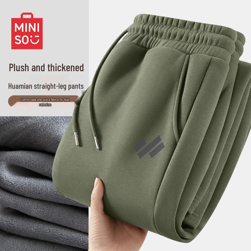 MINISO Men's Winter Fleece-Lined Straight Leg Sweatpants