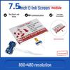 MicroSnow 7,5" E-Paper-Display (Rot/Schwarz/Weiß), 800×480, SPI, Optionales Gehäuse