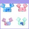 Cartoon Kids Swimming Arm Floats