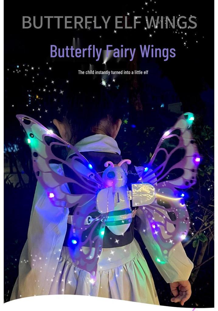 Elf Wings Automatic Light-Up Moving Butterfly Toy for Kids