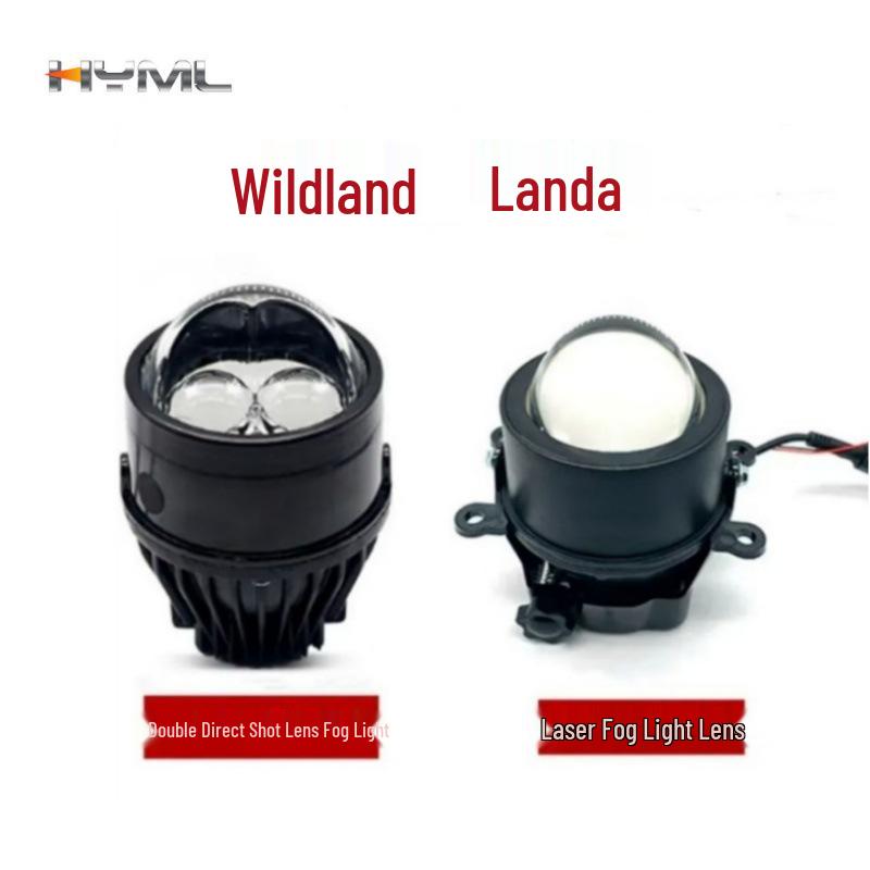 Compatible Wildlander Feng Lan Da Special Laser LED Fog Lights with Bi-LED Projector Lens for High/Low Beam, Easy Installation. Fenglanda Laser Lens