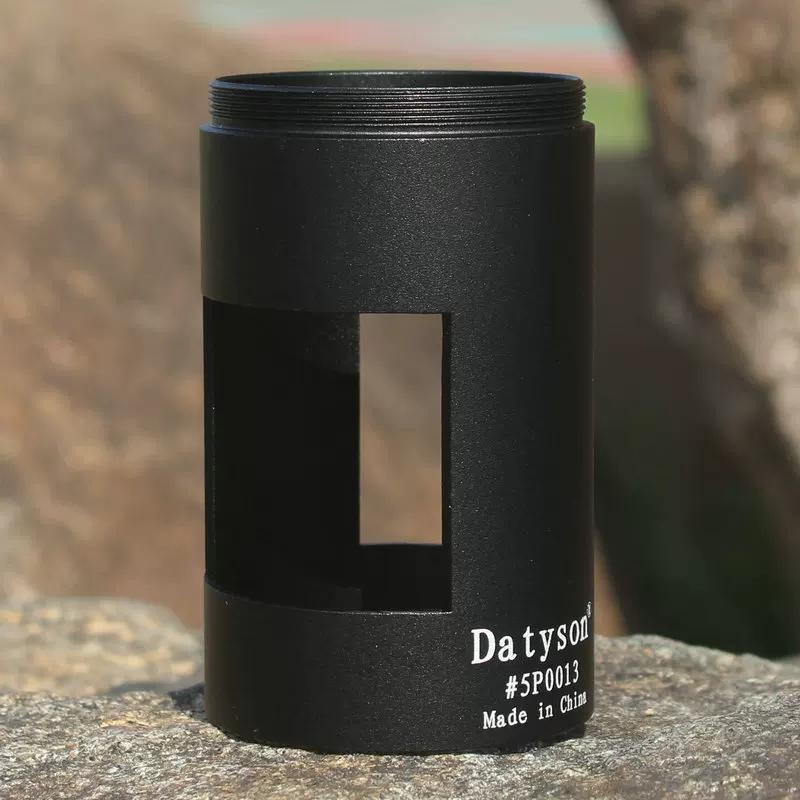 Datyson Spotting Scope Telescope Dedicated Photography Set Barrel 5p0013