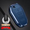 Dongfeng Peugeot Key Case for Models: 408, 308s, 4008, 3008, 2008, 508L, 5008
