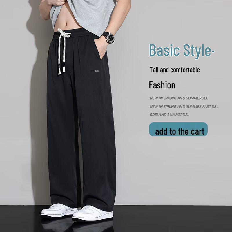 FARUISHI Men s Drape Wide-Leg Drawstring Casual Pants 4XL