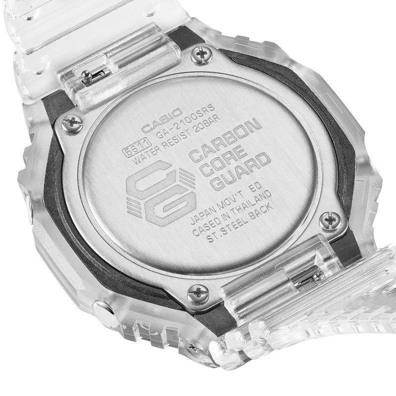 Casio G-SHOCK Men's Resin 200M Water Resistant Analog Shock Resistant Quartz Watch GA-2100SRS-7A