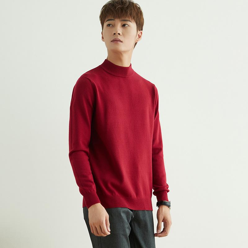 Fall and Winter Semi-turtleneck Sweater Men's Pullover Loose Solid Color Handsome Knit Sweater Fashion Versatile Bottoming Wool Sweater Long-sleeved