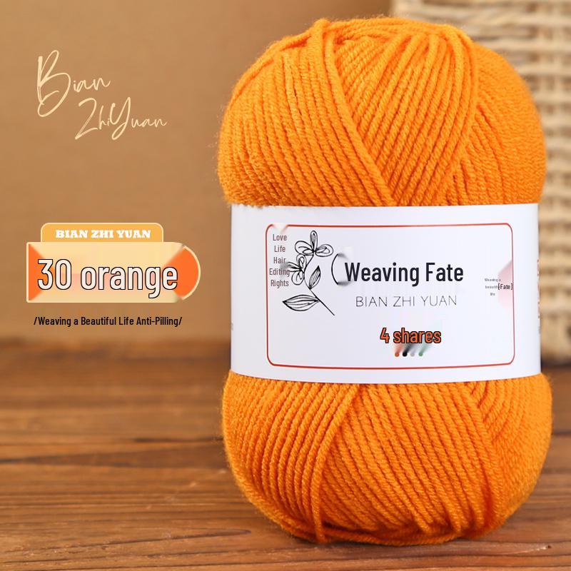 4-Ply Milk Cotton Yarn: DIY Crochet Kit for Scarf, Sweater, Bouquet Crafting - Combed Cotton Skein