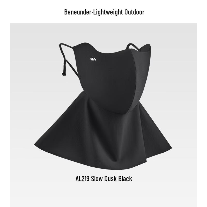 

Jianxia Lightweight Neck Protection Sun Mask