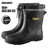 Multi-series high men's rain boots elastic rope mountaineering waterproof shoes 28/39 non-slip fishing wading boots
