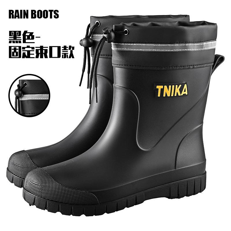 Multi-series high men's rain boots elastic rope mountaineering waterproof shoes 28/39 non-slip fishing wading boots