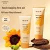Collagen Anti-Wrinkle Hand Cream