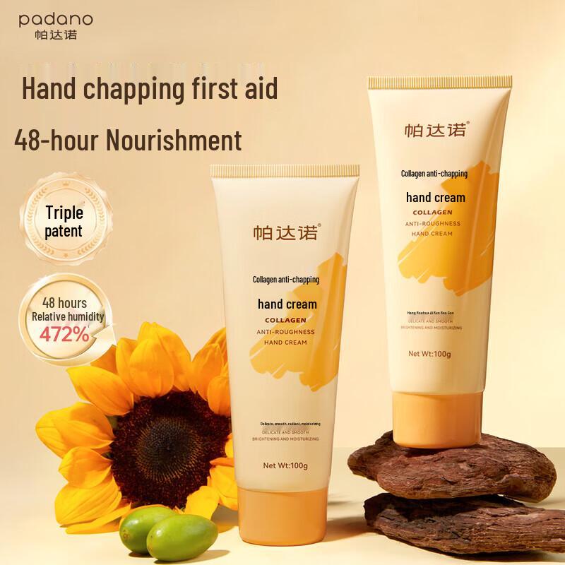 Padano Collagen Anti-Wrinkle Hand Cream