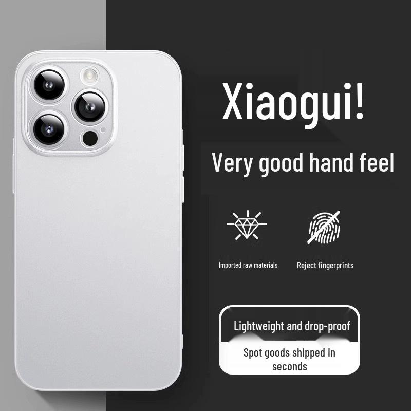 

Ультратонкий матовый чехол для iPhone 17 – Полное покрытие, ощущение кожи, прозрачный, защита от падений для Apple. iPhone 17