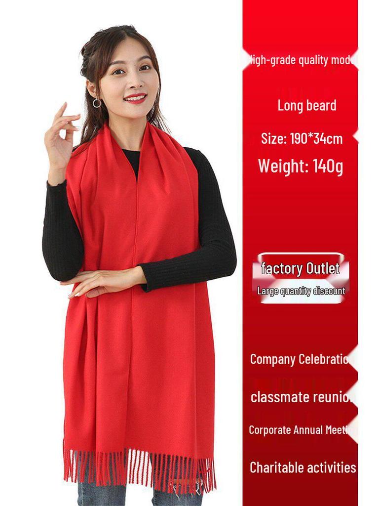 Scarf Co. Annual Meeting Celebration: Chinese Red Logo Print Scarf