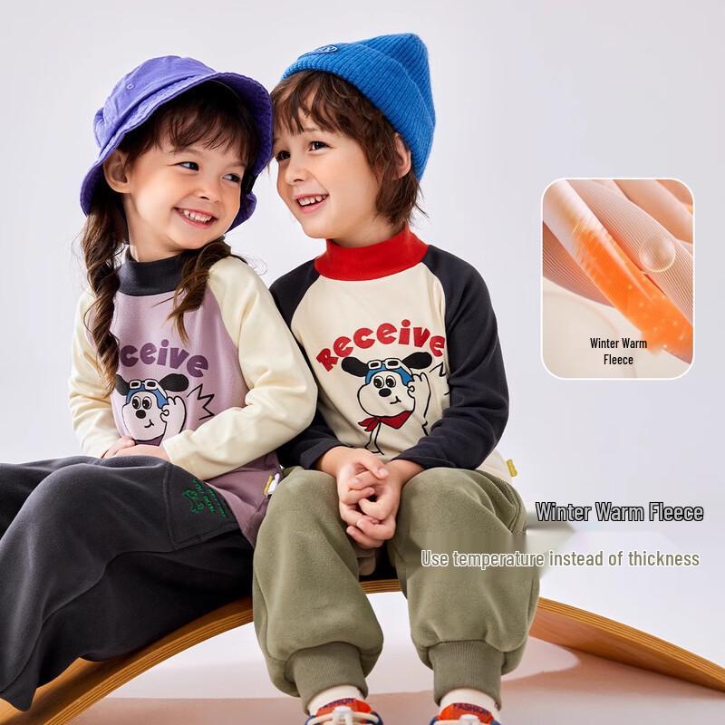 Dudujia Kids' Fleece-Lined Thermal T-Shirt