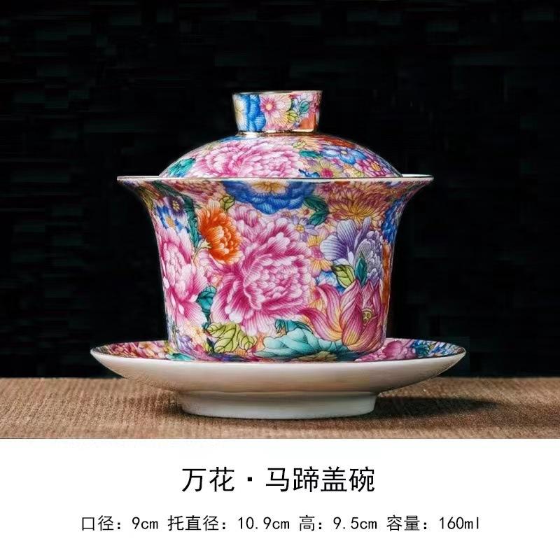 Enamel Master Cup Ceramic Tea Cup Gold-Plated Palace Style Tea Bowl Carved Kung Fu Tasting Cup Large Single Cup Tea Bowl