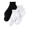 5 Pairs Men's Breathable Cotton Socks Solid Color Black White Business Casual Sports Socks