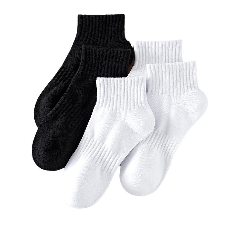 5 Pairs Men's Breathable Cotton Socks Solid Color Black White Business Casual Sports Socks
