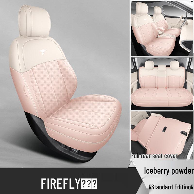 Nio Firefly Seat Cushion Cover: Breathable Car Interior Accessory for Summer Nio Firefly