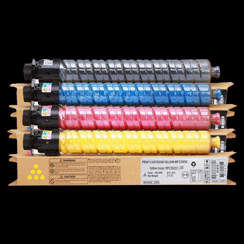 Compatible 4-Color Toner Cartridge Set for Ricoh MPC306/MPC406 Printers