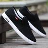Fashion Male Shoe Non Slip Flat Plus Big Size Breathable Sneakers Designer Luxury Work Cheap Liquidation Elegant 44 Men's Casual Shoes