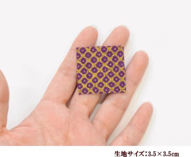 Takagi Fiber Panami Kyoto Chirimen Tsumami Zaiku 2 10 Sheets Chirimen Fabric Scraps and TM36 Pre-Cut Fabric, Colors, Each, (Gold Silver),