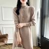 Large-sized Half Turtleneck Mid-length Sweater Dress for Women Solid Color Casual Knitted Dress with Loose Knitted Sweater for Autumn and Winter