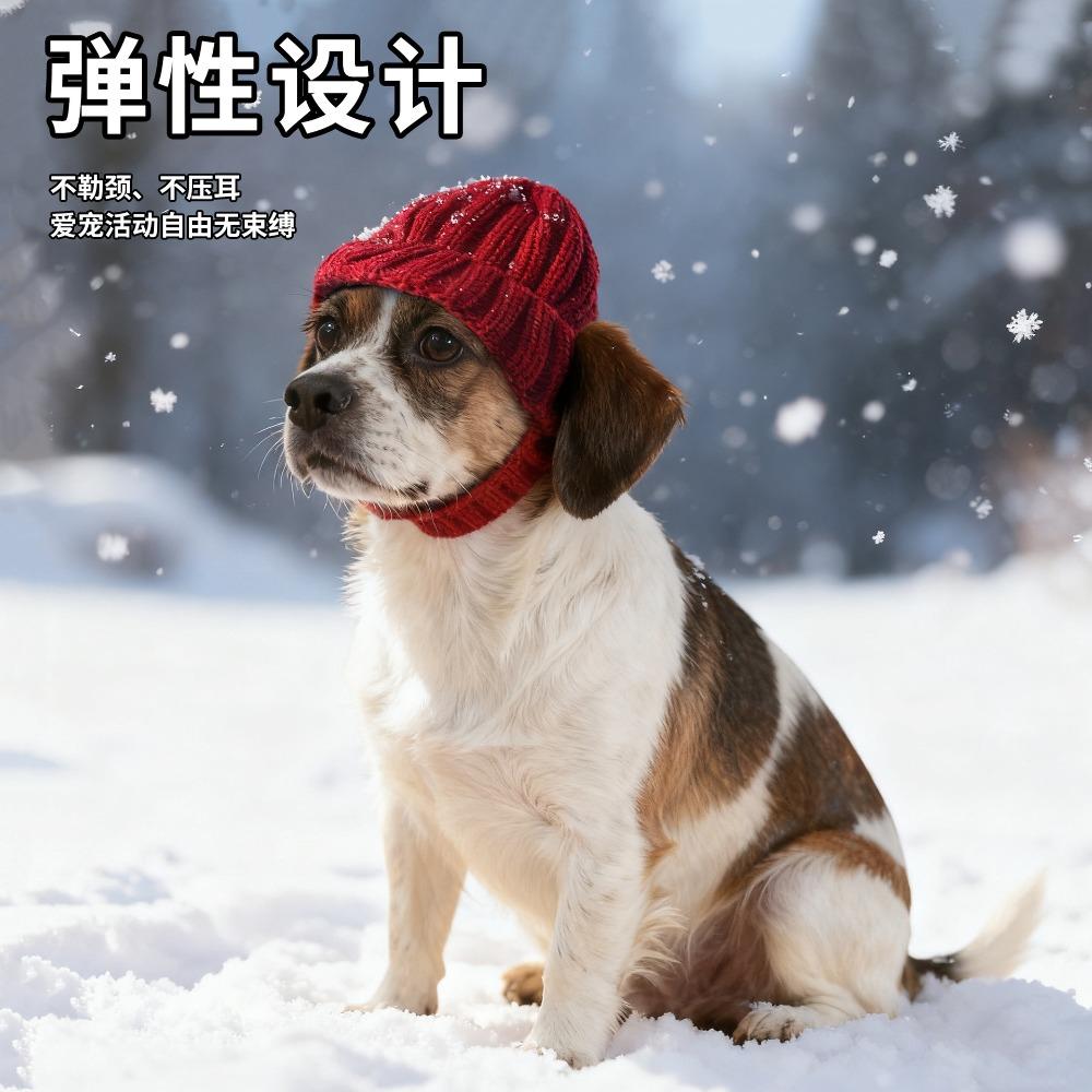 Pet knitted wool hat autumn and winter warm cat dog leaking ear knitted hat Christmas pet decoration supplies