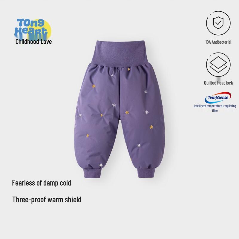 Baby & Toddler Quilted Thick Cotton Warm Pants 110