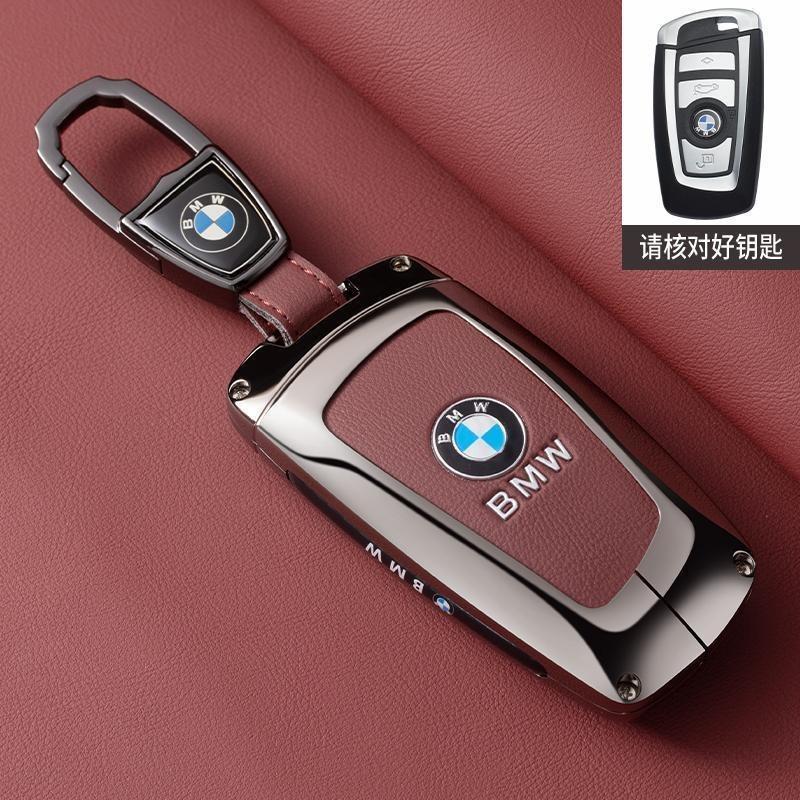 Zinc alloy Car Smart Remote Key Case Cover Protector Shell Keyless Key Bag For BMW F30 F20 F10 F18 F22 F01 X3 X4 F06 F02 M3 M5 wsvz47