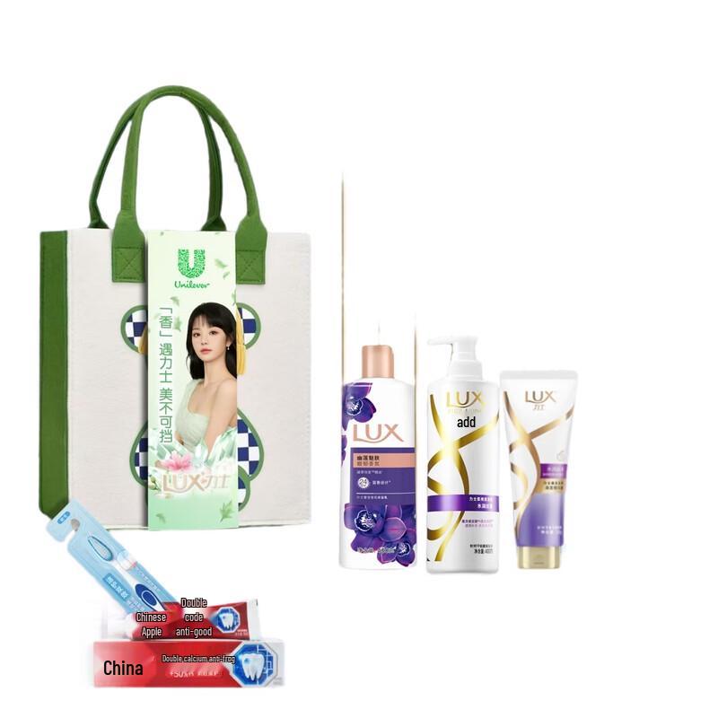 Lux Revitalizing Hydrating Hair Care Set