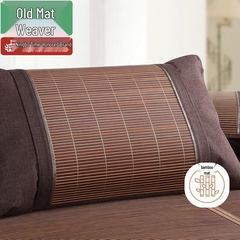 Old Craftsman Bamboo Cooling Pillowcase 48x74cm
